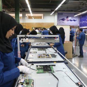 Samsung Electronics Making Use of Geovision IP Cameras