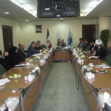 Geovision IP Camera at International Foundation for Art and Culture, Imam Reza