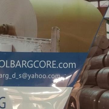 Using Geovision IP Cameras in Golbarg Company