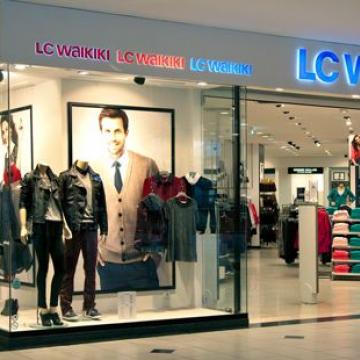 LC Waikiki stores in IRAN Have Geovision IP Cameras Installed