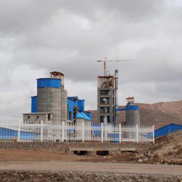 Zaveh Torbat Cement Factory making use of Geovision IP Camera