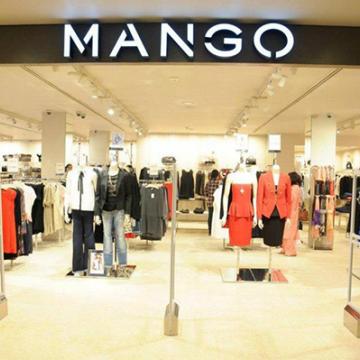 MANGO stores in IRAN Have Geovision IP Cameras Installed