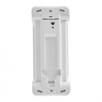 Paradox Motion Detector NVR780